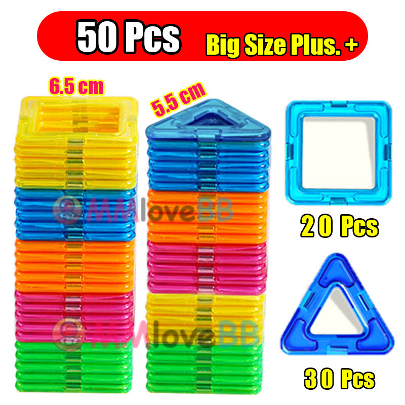 Magnetic Building Tiles Big Size and Mini Size